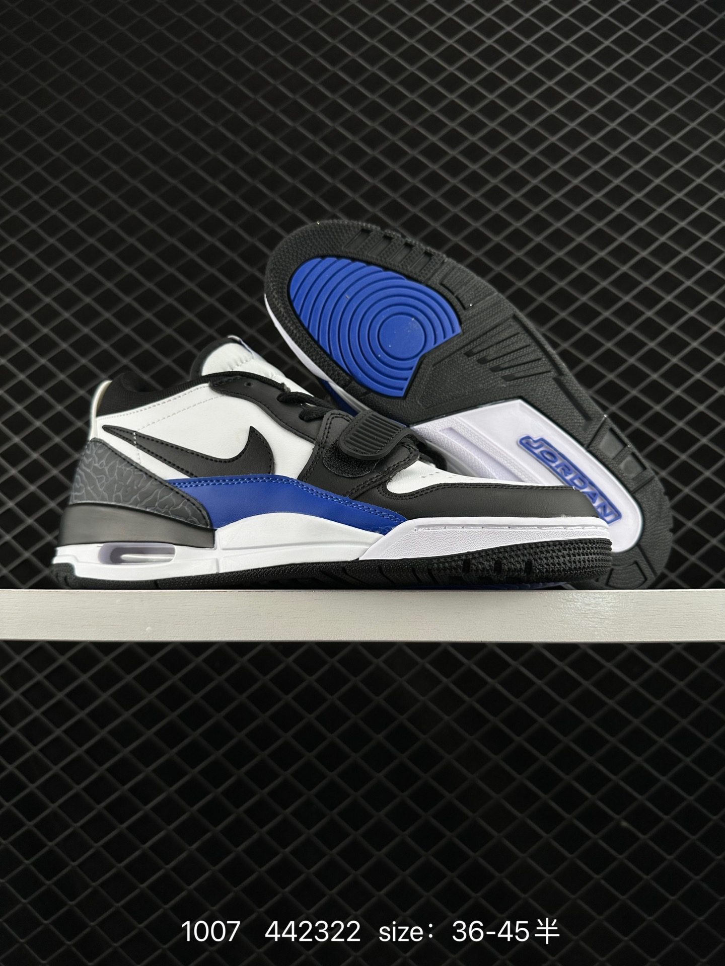 Air Jordan Legacy 312